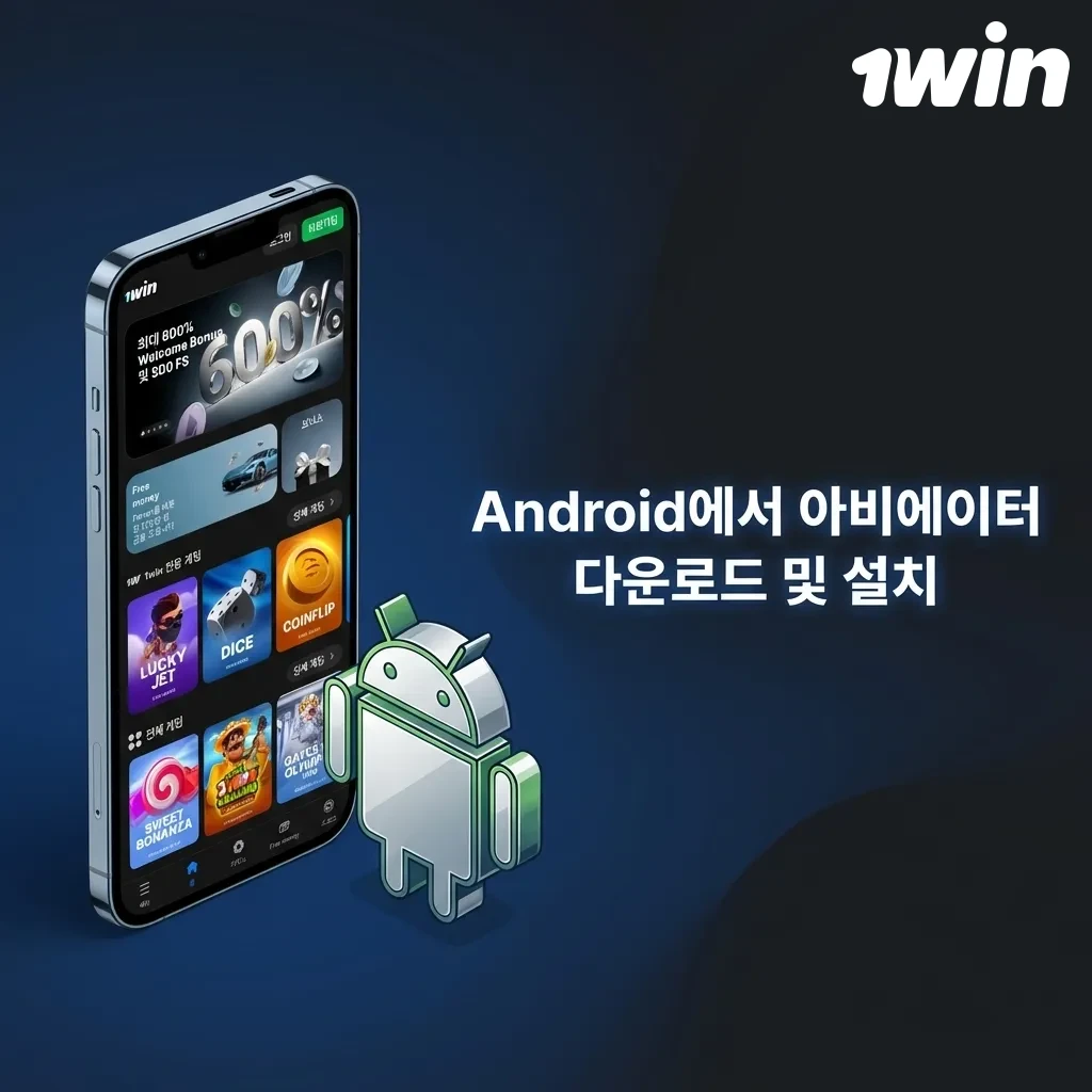 Android phone displaying Aviator app installation steps and APK download process