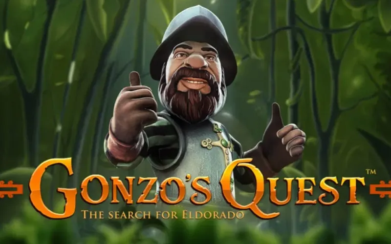 고대 유적 탐험 중인 1win Gonzo’s Quest 보너스 장면.